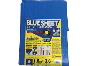 yr[e100~OFFN[|zy񂹁z^JCN V[g 3000BLUESHEET(OB) 1.8m×3.6m BLS-03 {V[g u[V[g  S 