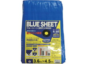 yX[p[SALE2,000~N[|119:59|Cg2{z y񂹁z^JCN V[g #3000BLUESHEET(OB) 3.6m×4.5m BLS-10 {V[g u[V[g  S 