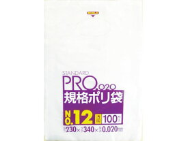 【レビュー投稿で100円OFFクーポン】【お取り寄せ】サニパック LT12スタンダードポリ袋12号(0.02)透明100枚 LT12 ポリ規格袋 厚さ ポリ袋