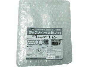 yr[e100~OFFN[|zy񂹁z^JCN bvCg嗱v` 60 1M×1.2M (1) A-247 GA[pbL GA[NbV  ɏՍ 