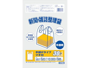 yr[e100~OFFN[|z^ix VG  NP-52 ^Cv S~ S~ |