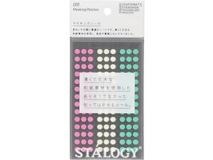 yr[e100~OFFN[|zy񂹁zSTALOGY ۃV[5mm VbtACX S2224 J[V[ ӂ CfbNX  m[g