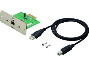 yr[e100~OFFN[|zy񂹁z C^[tF[XJ[h USBdl P[ut B5210 dC͂񂾂 ͂ ÓdC΍pi YHpi Ɨpi H