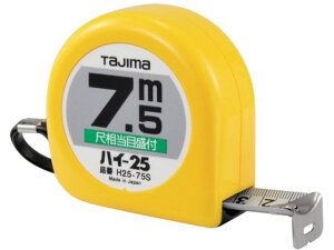 yr[e100~OFFN[|zy񂹁z^W} nC-25 7.5m ڑڐt uX^[ H2575SBL RxbNX ʗpi Hpi Ɨpi H