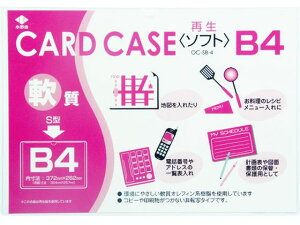 y}\2,000~N[|119:59|Cg2{zy񂹁zR J[hP[X B4 OC-SB-4 \tg^Cv J[hP[X hLgL[ t@C