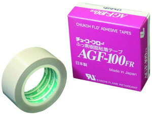 yr[e100~OFFN[|zy񂹁z`[R[t[ etPTFESe[v 0.30t×25w×5m Sیe[v Se[v 