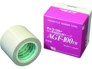 yr[e100~OFFN[|zy񂹁z`[R[t[ etPTFESe[v 0.30t×50w×5m Sیe[v Se[v 