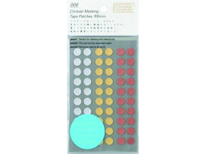 yr[e100~OFFN[|zy񂹁zSTALOGY }XLOV[8mmVbtCY S2235 J[V[ ӂ CfbNX  m[g