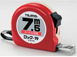 yr[e100~OFFN[|zy񂹁z^W} bN[19 7.5m [gڐ uX^[ L19-75BL RxbNX ʗpi Hpi Ɨpi H