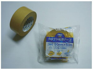 y|Cg10obN309:59zy񂹁ze pCe[v108H 50mm×50m 108-50  y Ntge[v Ke[v Se[v 
