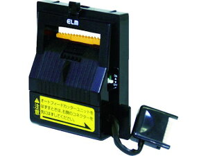 yr[e100~OFFN[|zy񂹁zECT I[gtB[hJb^[jbg S656 pe[vJb^[ Ke[v Se[v 