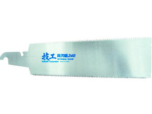 y}\聚249:59|Cg2{zy񂹁zKAKURI ZH֐nn ֐n 240mm 41151 ̂ ƍH Ɨpi H