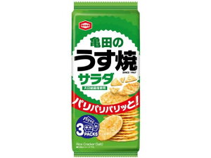 【レビュー投稿で100円OFFクーポン】亀田製菓 亀田のうす焼サラダ 煎餅 おかき お菓子