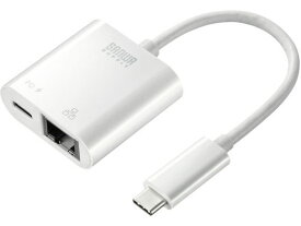 【お取り寄せ】サンワサプライ USB3.2 TypeC-LAN変換アダプタ PD対応・ホワイト USBケーブル 配線