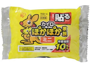 y}\聚2000~N[|&|Cg2{zACXI[} ۂۂƑ \~j 10P PKN-10HM JC fBJ