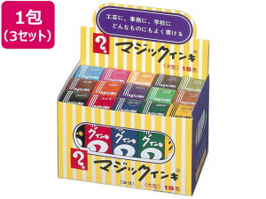 yr[e100~OFFN[|zy񂹁zwH }WbNCL ^ 15FZbg 3Zbg ML-15 FZbg }WbNCL w y }[J[