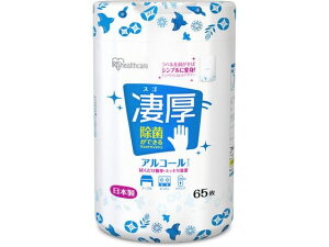 y}\2,000~N[|119:59|Cg2{zy񂹁zACXI[} ۃEFbgeBbV{g AR[ 65 WTB-65A lߑւ^Cv EFbgeBbV