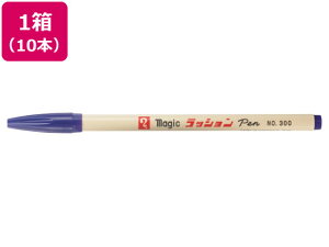 yr[e100~OFFN[|z bVy ׎p NO.300  10{ M300-T8 TCy y }[J[