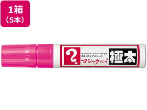 yr[e100~OFFN[|z }WbNCLɑ  5{ MGD-T12 }WbNCL w y }[J[