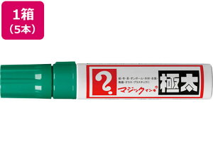 yr[e100~OFFN[|zw }WbNCL ɑ  5{ MGD-T4 }WbNCL w y }[J[