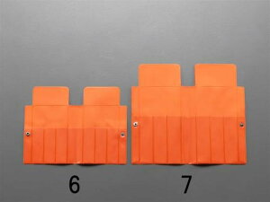 yr[e100~OFFN[|zy񂹁zGXR H 260×150mm EA508A-6 c[[ H ۊ 