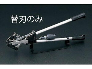 yr[e100~OFFN[|zy񂹁zGXR ֐n EA545p EA545-1 ʐH  dݎ Ɨpi H