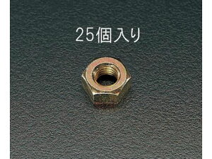 yr[e100~OFFN[|zy񂹁zGXR ibgpbN N[g 25 M12 EA949GC-12 ibg ˂ {g B f Ɨpi H