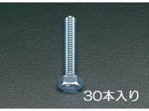 yr[e100~OFFN[|zy񂹁zGXR ZpS˂{g M6×25mm 30{ EA949HB-63 lW֘A ➑ @\ 