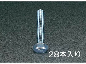 �y���r���[���e��100�~OFF�N�[�|���z�y�����񂹁z�G�X�R �Z�p���S�˂��{���g M10×20mm 28�{ EA949HB-101 �l�W�֘A ➑� �@�\���� ����