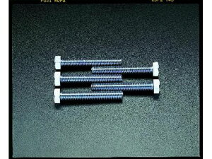 yX[p[SALE2,000~N[|119:59|Cg2{z y񂹁zGXR ZpS˂{g 5{ M16×60mm EA949HB-164 lW֘A ➑ @\ 