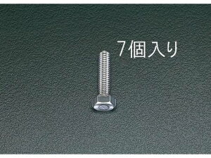 yX[p[SALE2,000~N[|119:59|Cg2{z y񂹁zGXR ZpS˂{g M12×60mm 7{ EA949HC-125 lW֘A ➑ @\ 