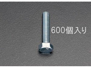 yX[p[SALE2,000~N[|119:59|Cg2{z y񂹁zGXR ZpS˂{g M6×20mm 600{ EA949HE-62 lW֘A ➑ @\ 