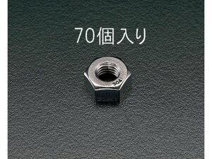 yX[p[SALE聚2,000~N[|119:59|Cg2{zy񂹁zGXR Zpibg XeX 70 M4 EA949SC-4 ibg ˂ {g B f Ɨpi H