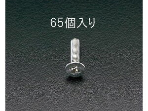yr[e100~OFFN[|zy񂹁zGXR M˂ XeX M4×20mm 65{ EA949SK-43 lW֘A ➑ @\ 