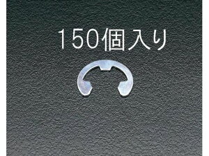 【レビュー投稿で100円OFFクーポン】【お取り寄せ】エスコ Eリング 三価クロメート 4.0mm 150個 EA949WE-4 ネジ関連 筐体 機構部材 金物