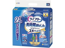 楽天市場】介護 ライフリー 大人用おむつmサイズの通販