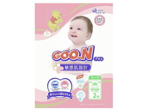 【レビュー投稿で100円OFFクーポン】【お取り寄せ】大王製紙 グーンプラス 敏感肌設計 Mサイズ テープタイプ 2枚入 おむつ オムツ おしりふき ベビーケア