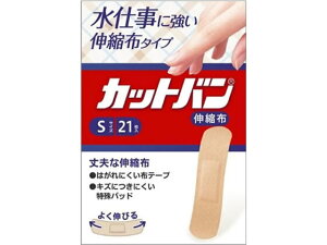 yr[e100~OFFN[|zy񂹁zSiH Jbgo Lkz STCY 21 LYoh PK  fBJ