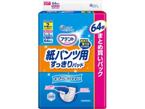 yr[e100~OFFN[|zy񂹁zAegpcpAƂpbh ҂蒴S2z 64 AƂpbh rPA  