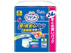 yr[e100~OFFN[|zy񂹁zAeg1SpcԉKvX jp MTCY24 lpIc rPA  