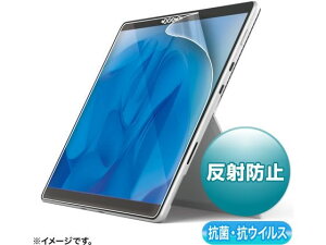 yr[e100~OFFN[|zy񂹁zTTvC Surface Pro 8 XpRۍRECX˖h~tB ^ubgptیtB ^ubg֘Ai X}z Ɠd