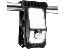 オンスクエア クリップセンサーライト(クリッパ) OL-336B センサーライト 照明器具 ランプ