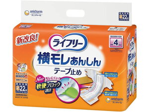 �y�y�V�労�ӍՌ��聚26��9:59���|�C���g2�{�z���j�`���[�� ���C�t���[ ���������񂵂�e�[�v�~�� S�T�C�Y 22�� ��l�p�I���c �r���P�A ��� �