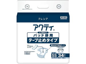 yr[e100~OFFN[|zNVA ANeB pbhpe[v~߃^Cv SSTCY 34 AƂpbh rPA  