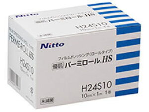 yr[e100~OFFN[|zy񂹁zfBJ Dp[~[ H24S10 10cm×1m  K[[ PK  fBJ