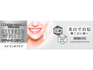 yr[e100~OFFN[|zy񂹁zO VeB[XzCg XeCItPA 50g ݂͂ I[PA