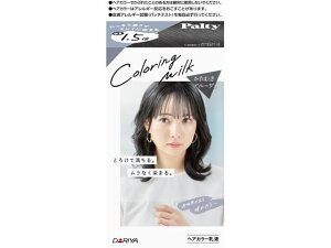 yr[e100~OFFN[|zy񂹁z_ peB J[O~N [Ђނu[W] pwAJ[ wAJ[ wAPA