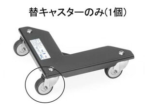 y}\2,000~N[|119:59|Cg2{zy񂹁zGXR ݃LX^[ (EA520A-2Ap) 50mm EA520A-201A  J[gbN LX^[ ^C 