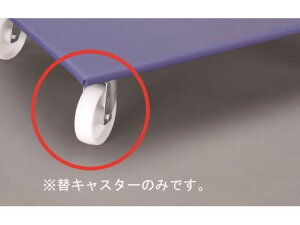 yubNtCf[聚279:59X|Cg2{zy񂹁zGXR ݃LX^[ [EA520AD-7p] EA520AD-107  J[gbN LX^[ ^C 