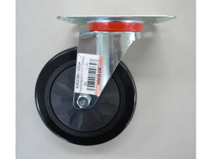 yr[e100~OFFN[|zy񂹁zGXR ݋LX^[ (EA520BK-2p) 125mm EA520BK-202A  J[gbN LX^[ ^C 